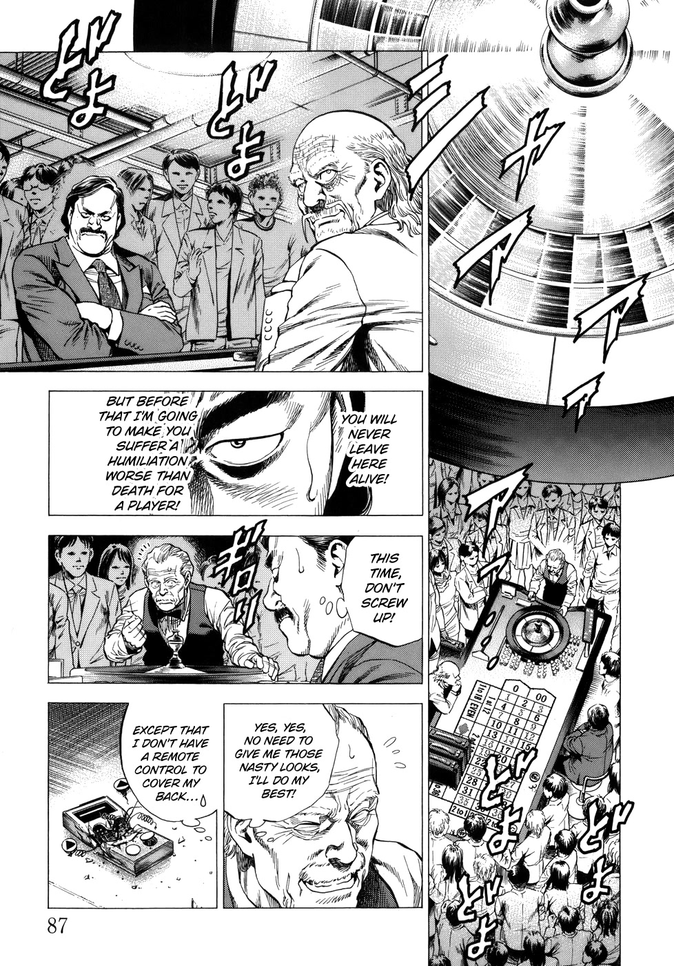 Angel Heart Chapter 280 page 11 - Chapter 280: How My Mother Felt