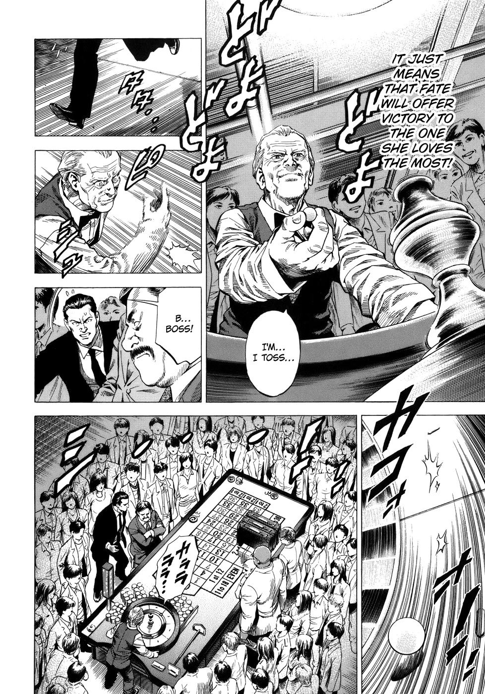 Angel Heart Chapter 280 page 12 - Chapter 280: How My Mother Felt