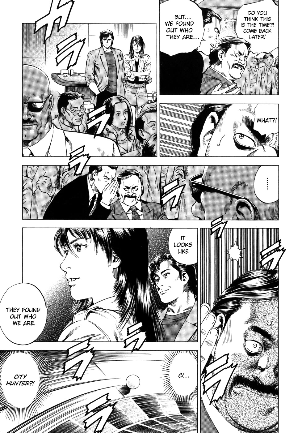 Angel Heart Chapter 280 page 13 - Chapter 280: How My Mother Felt