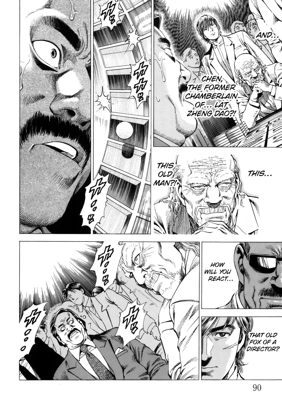 Angel Heart Chapter 280 page 14 - Chapter 280: How My Mother Felt