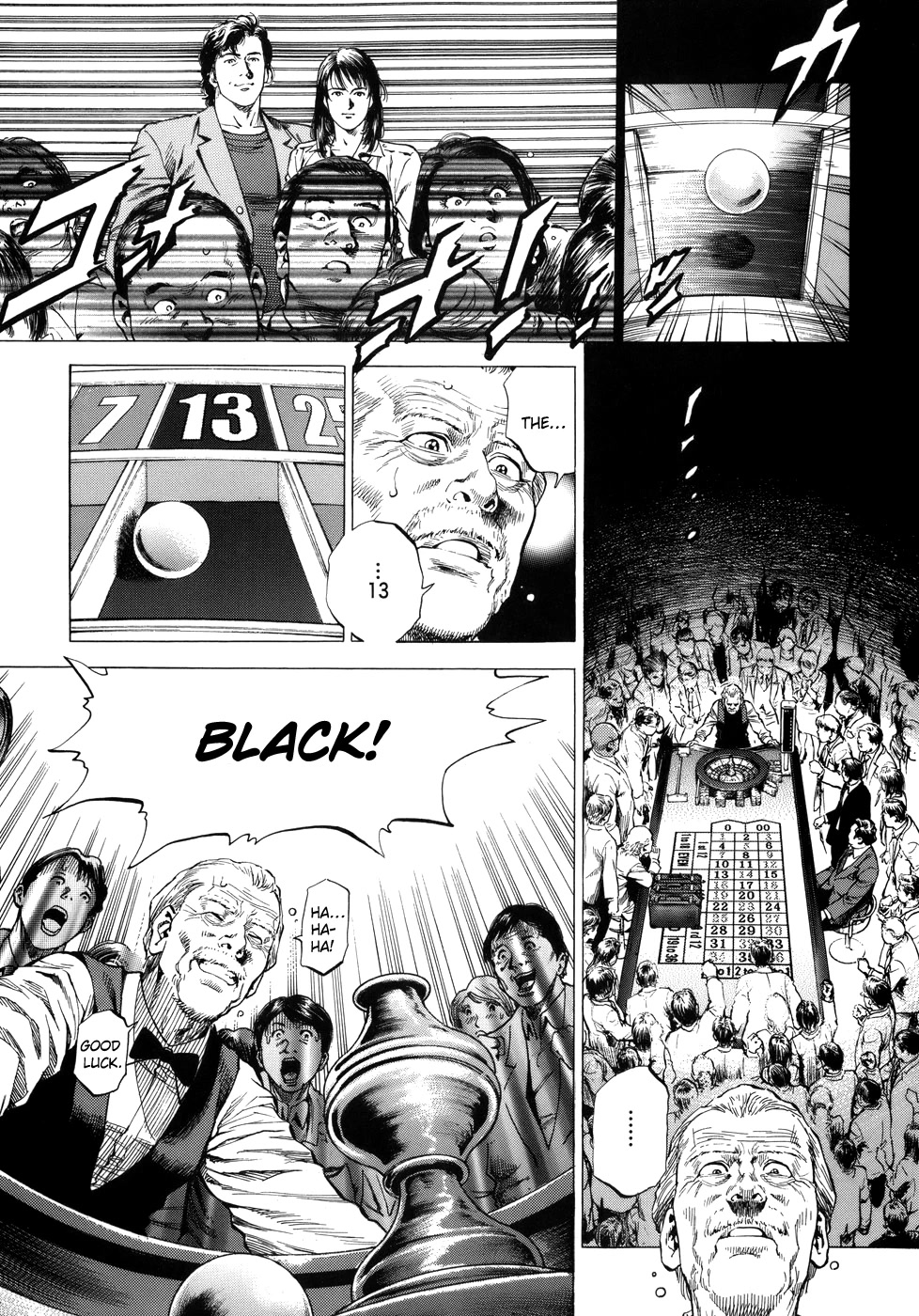 Angel Heart Chapter 280 page 15 - Chapter 280: How My Mother Felt