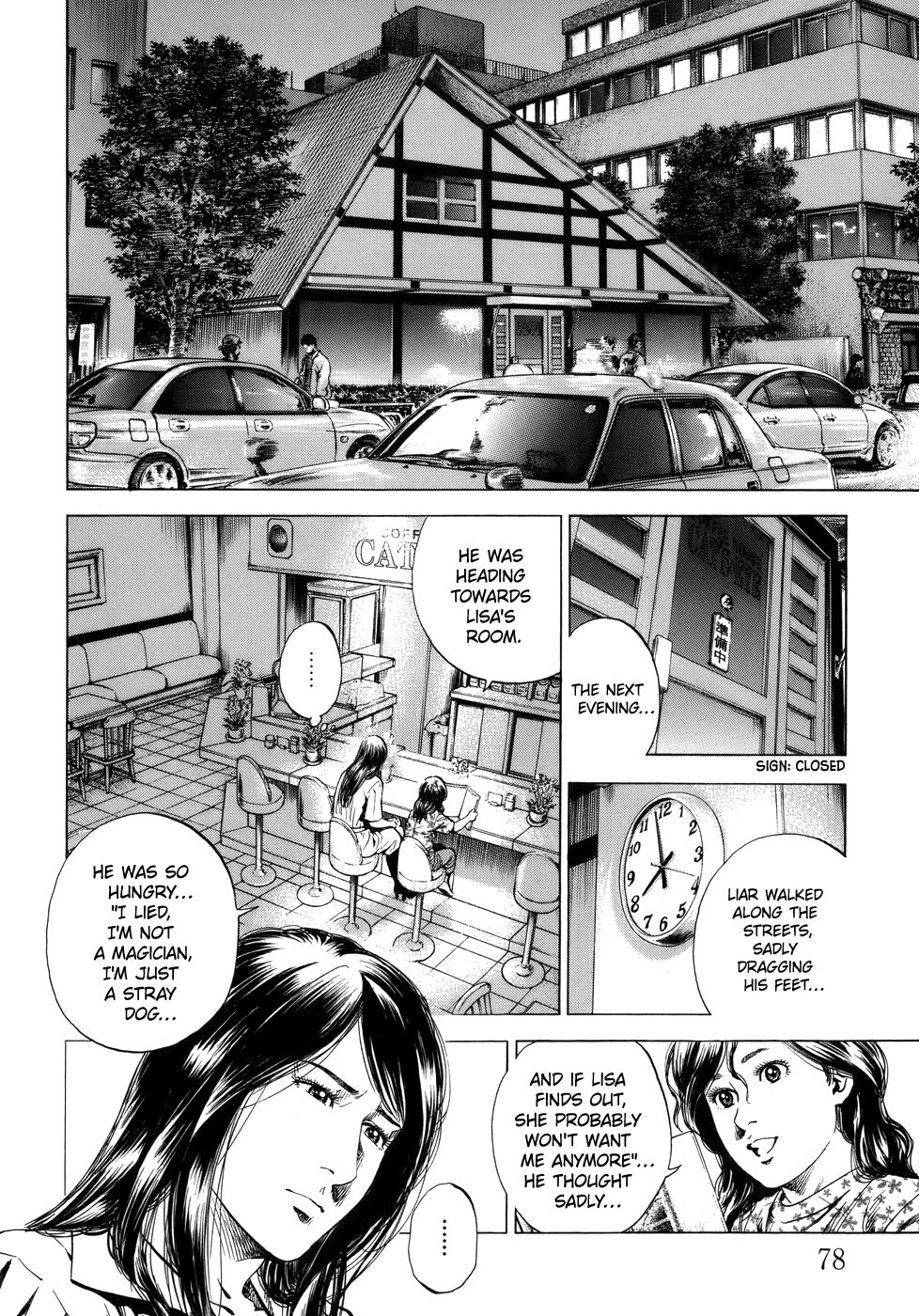 Angel Heart Chapter 280 page 2 - Chapter 280: How My Mother Felt