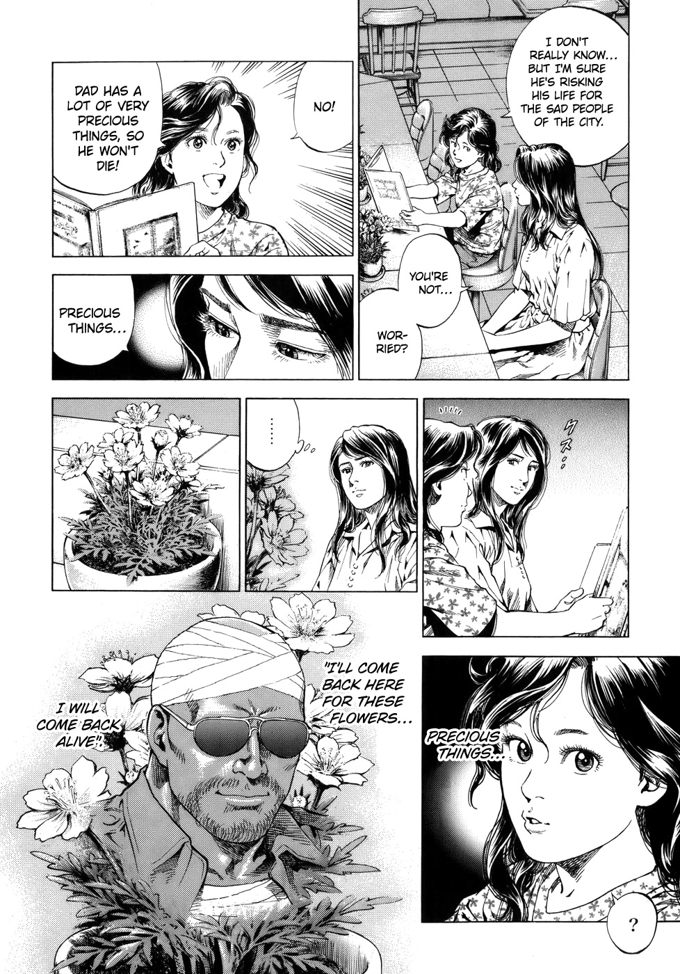 Angel Heart Chapter 280 page 6 - Chapter 280: How My Mother Felt