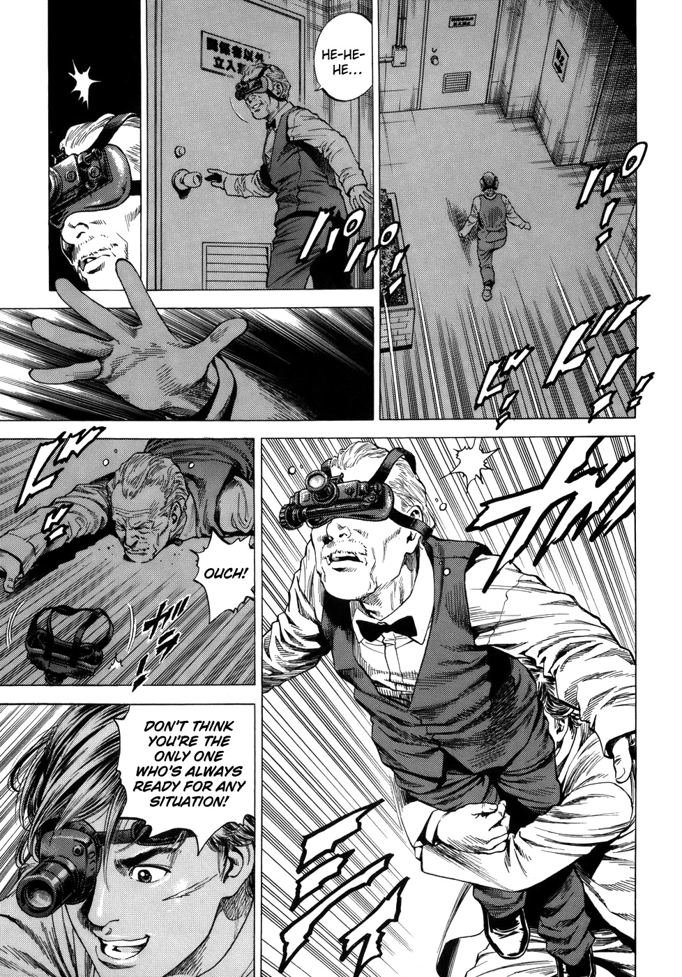 Angel Heart Chapter 281 page 15 - Chapter 281: Boing