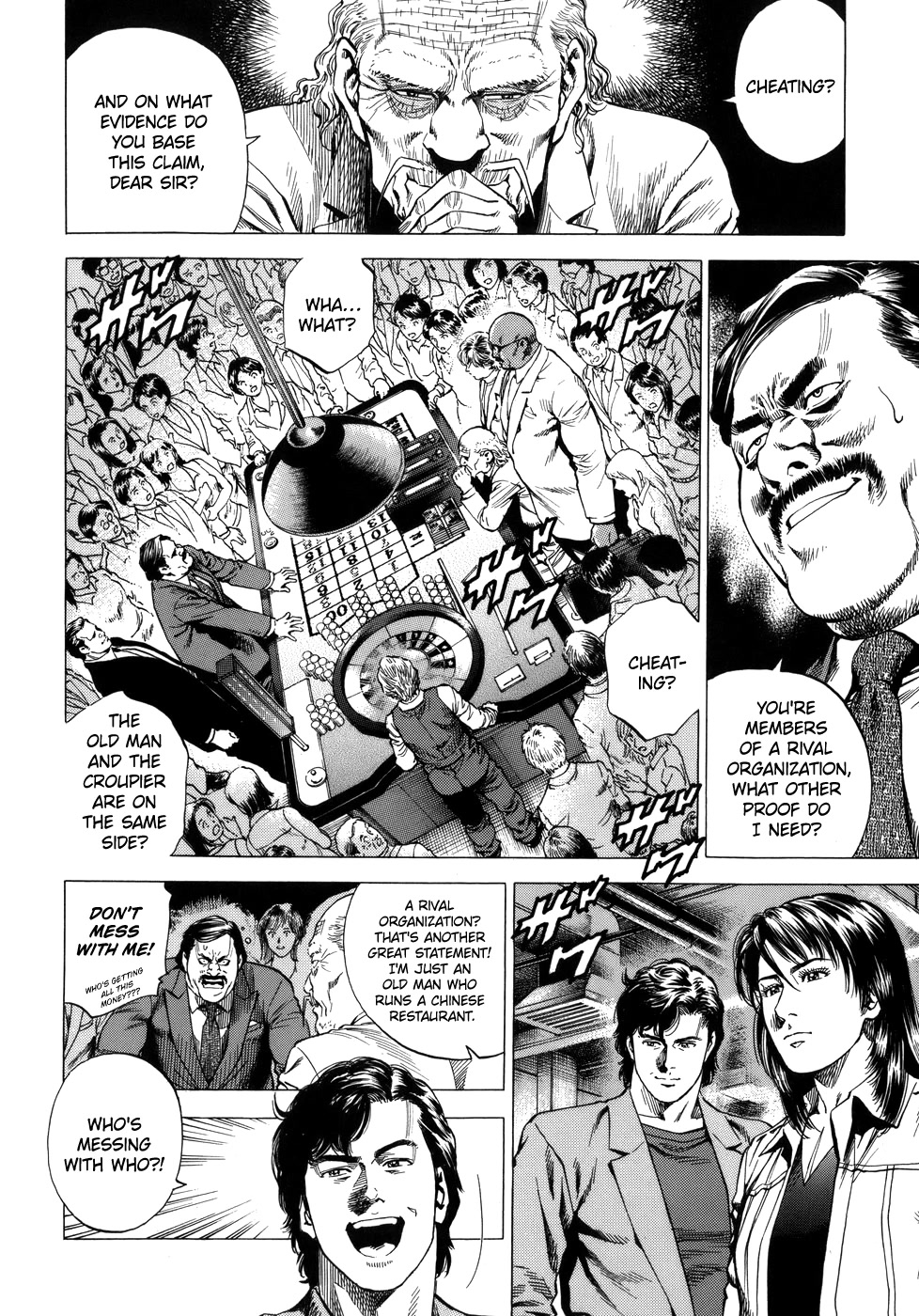 Angel Heart Chapter 281 page 2 - Chapter 281: Boing