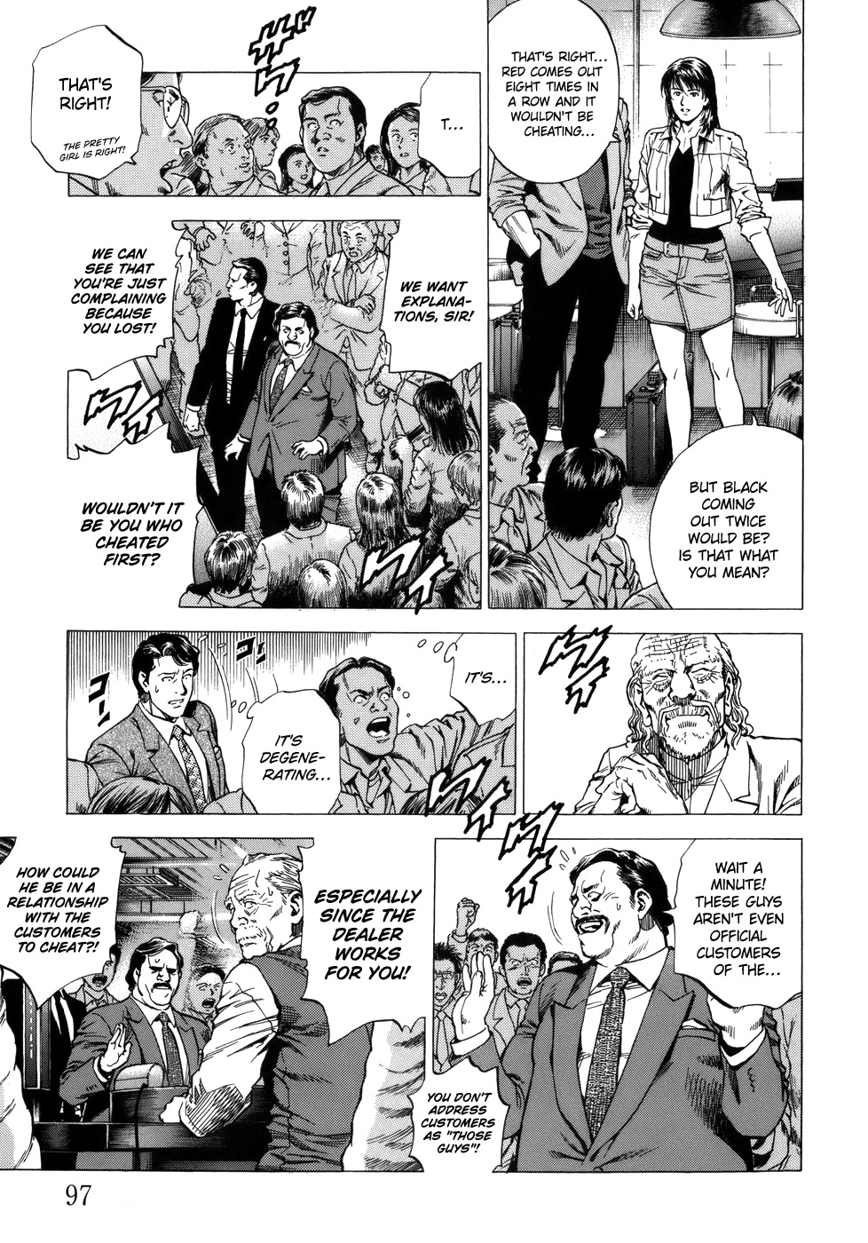 Angel Heart Chapter 281 page 3 - Chapter 281: Boing