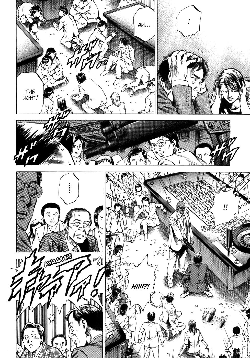Angel Heart Chapter 282 page 10 - Chapter 282: The Chameleon Takes Action