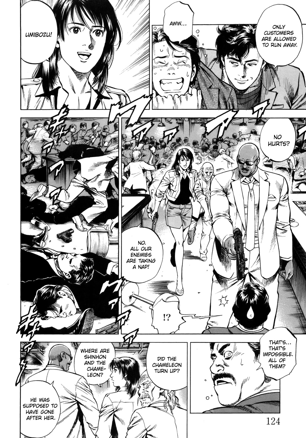 Angel Heart Chapter 282 page 12 - Chapter 282: The Chameleon Takes Action