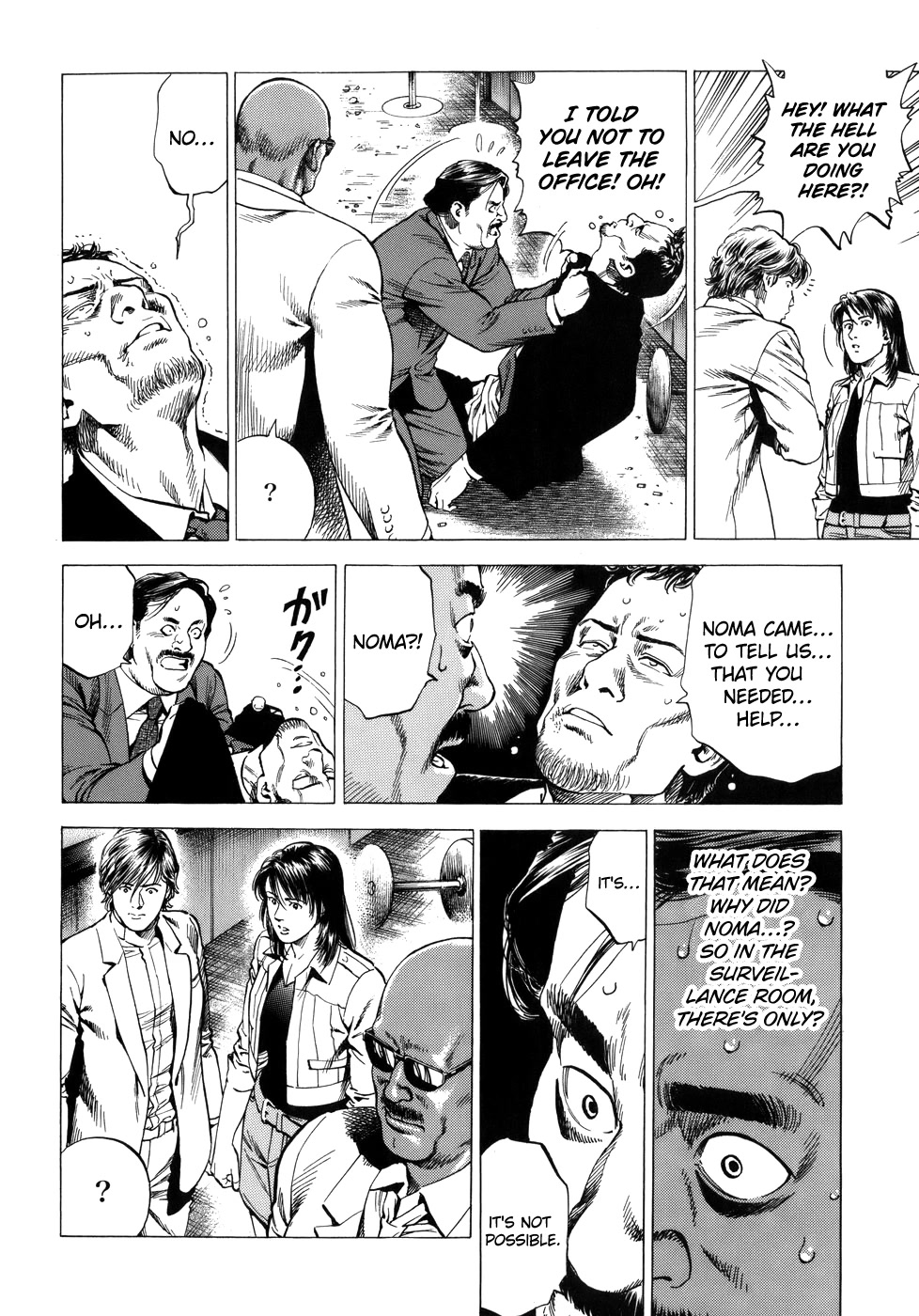 Angel Heart Chapter 282 page 14 - Chapter 282: The Chameleon Takes Action