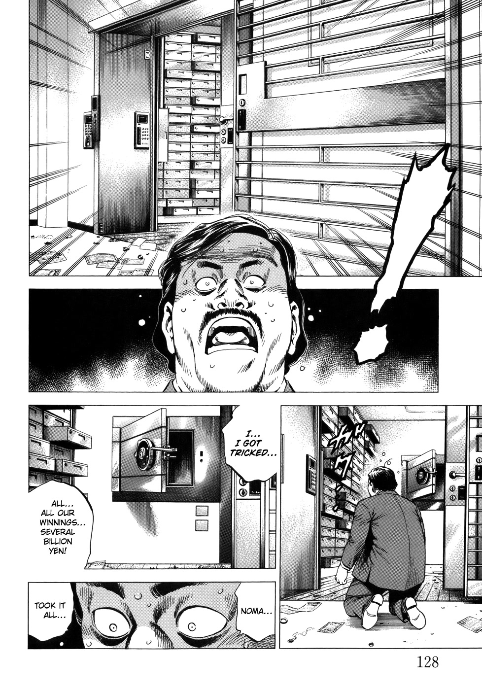 Angel Heart Chapter 282 page 16 - Chapter 282: The Chameleon Takes Action