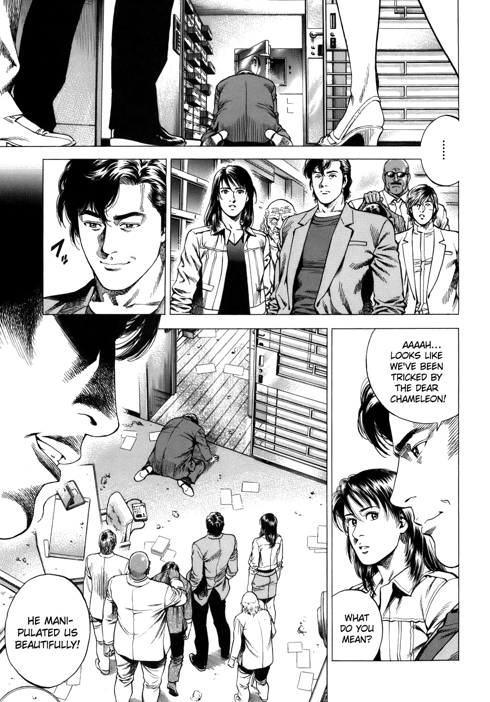 Angel Heart Chapter 282 page 17 - Chapter 282: The Chameleon Takes Action
