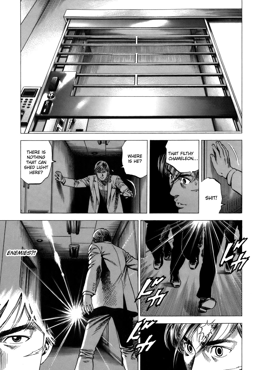 Angel Heart Chapter 282 page 7 - Chapter 282: The Chameleon Takes Action