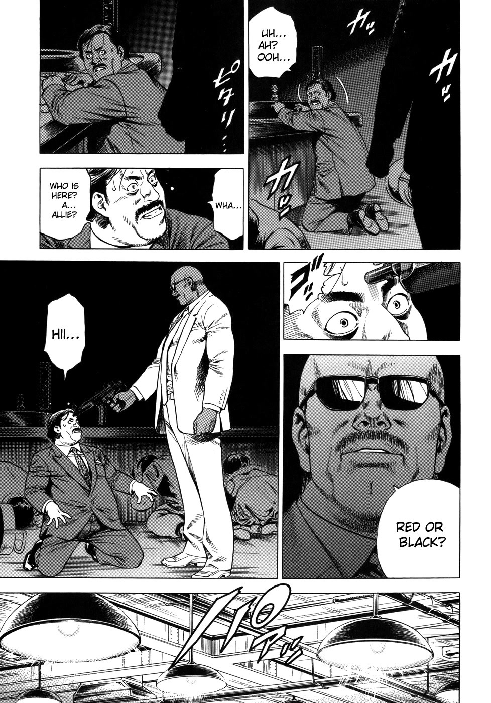 Angel Heart Chapter 282 page 9 - Chapter 282: The Chameleon Takes Action