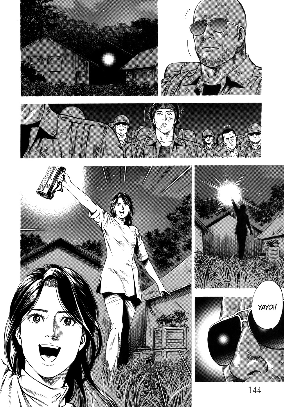 Angel Heart Chapter 283 page 14 - Chapter 283: Light