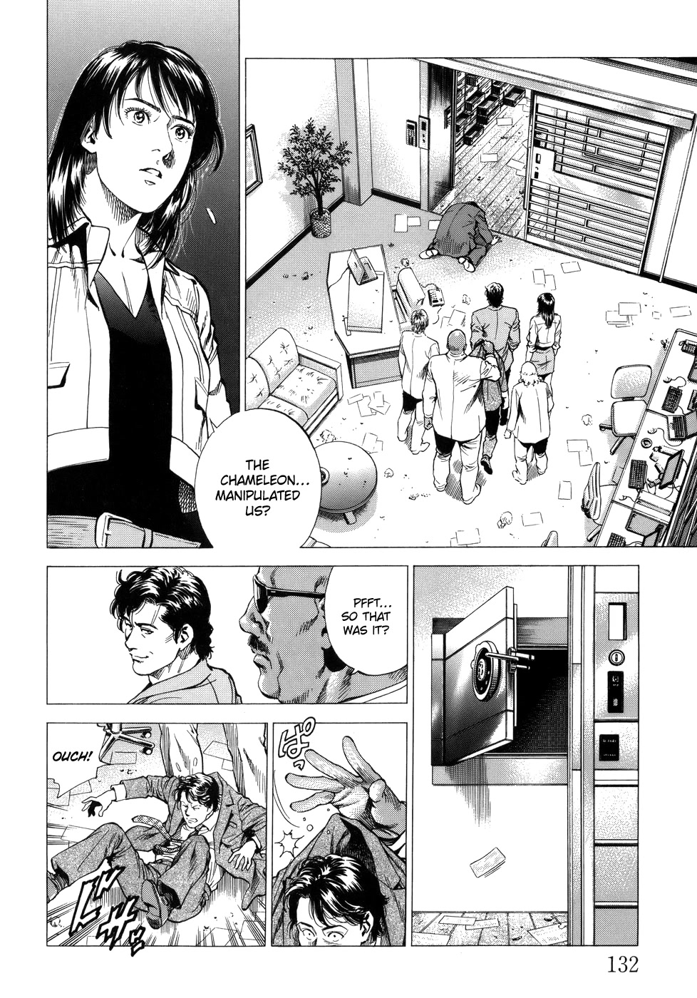 Angel Heart Chapter 283 page 2 - Chapter 283: Light