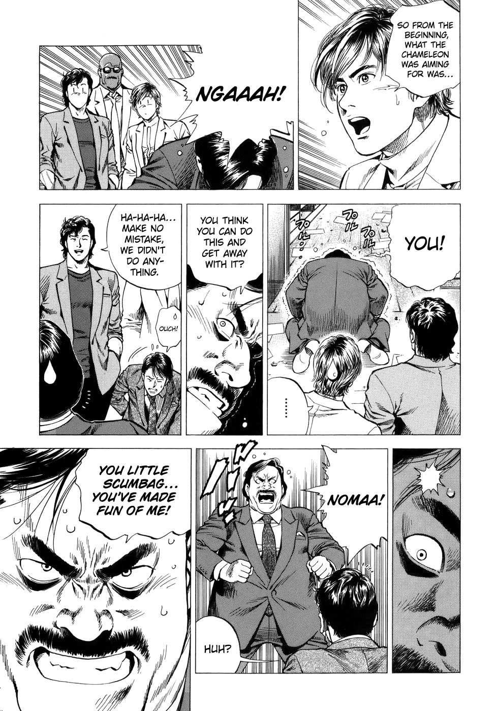 Angel Heart Chapter 283 page 3 - Chapter 283: Light
