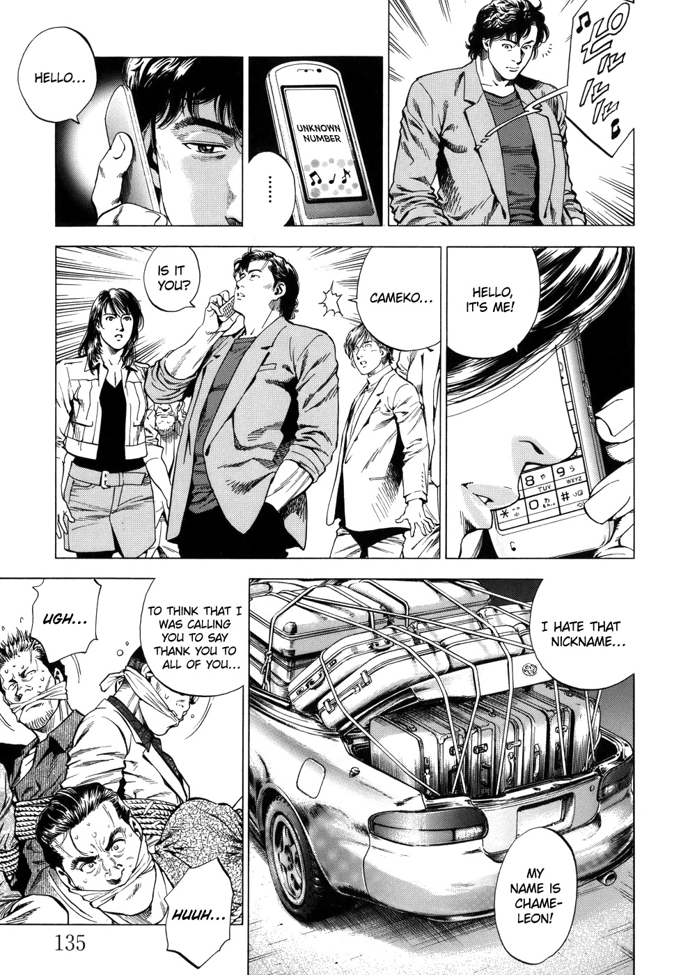 Angel Heart Chapter 283 page 5 - Chapter 283: Light