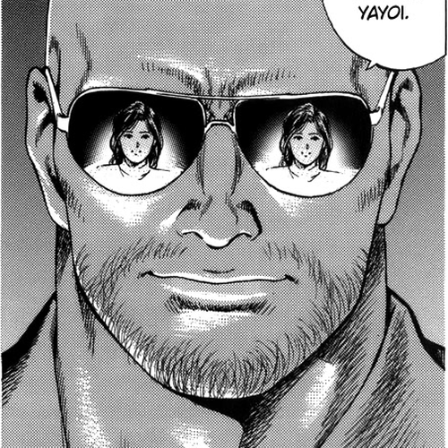 Angel Heart Chapter 283: Light cover