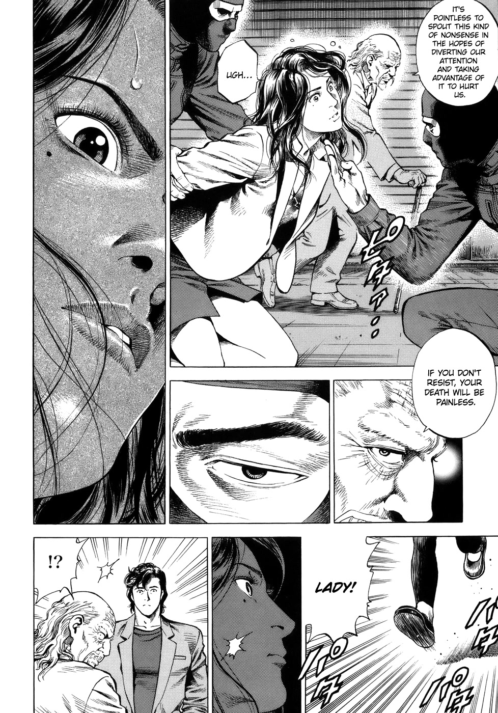 Angel Heart Chapter 284 page 14 - Chapter 284: Jinx
