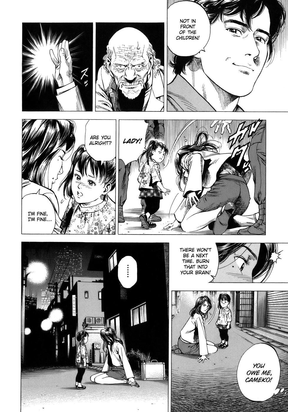 Angel Heart Chapter 284 page 16 - Chapter 284: Jinx