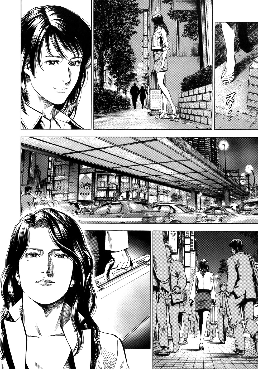 Angel Heart Chapter 284 page 4 - Chapter 284: Jinx