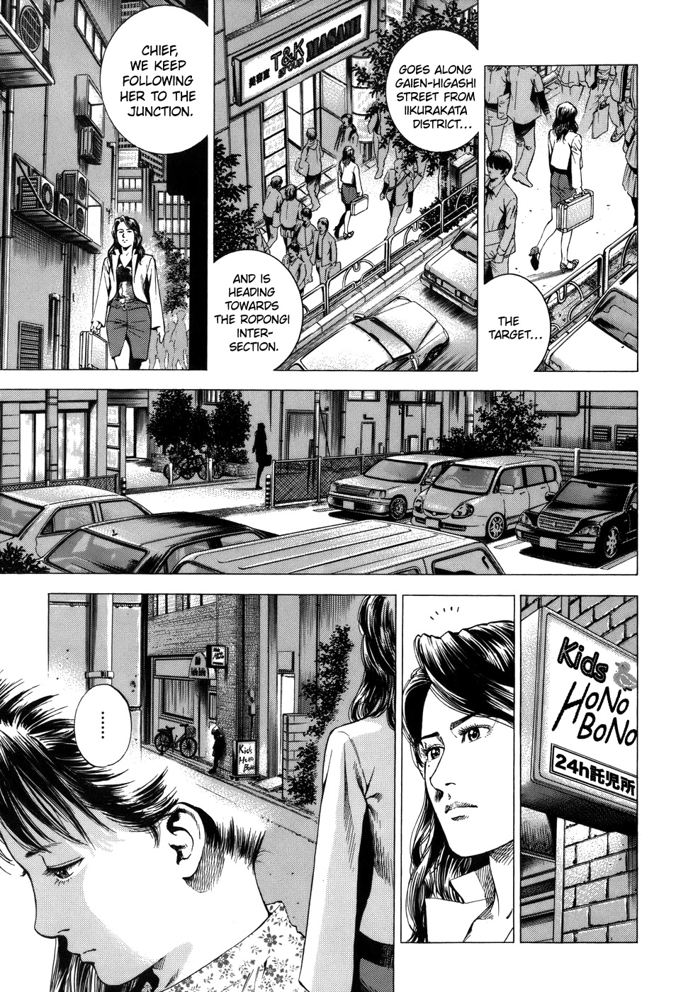 Angel Heart Chapter 284 page 5 - Chapter 284: Jinx