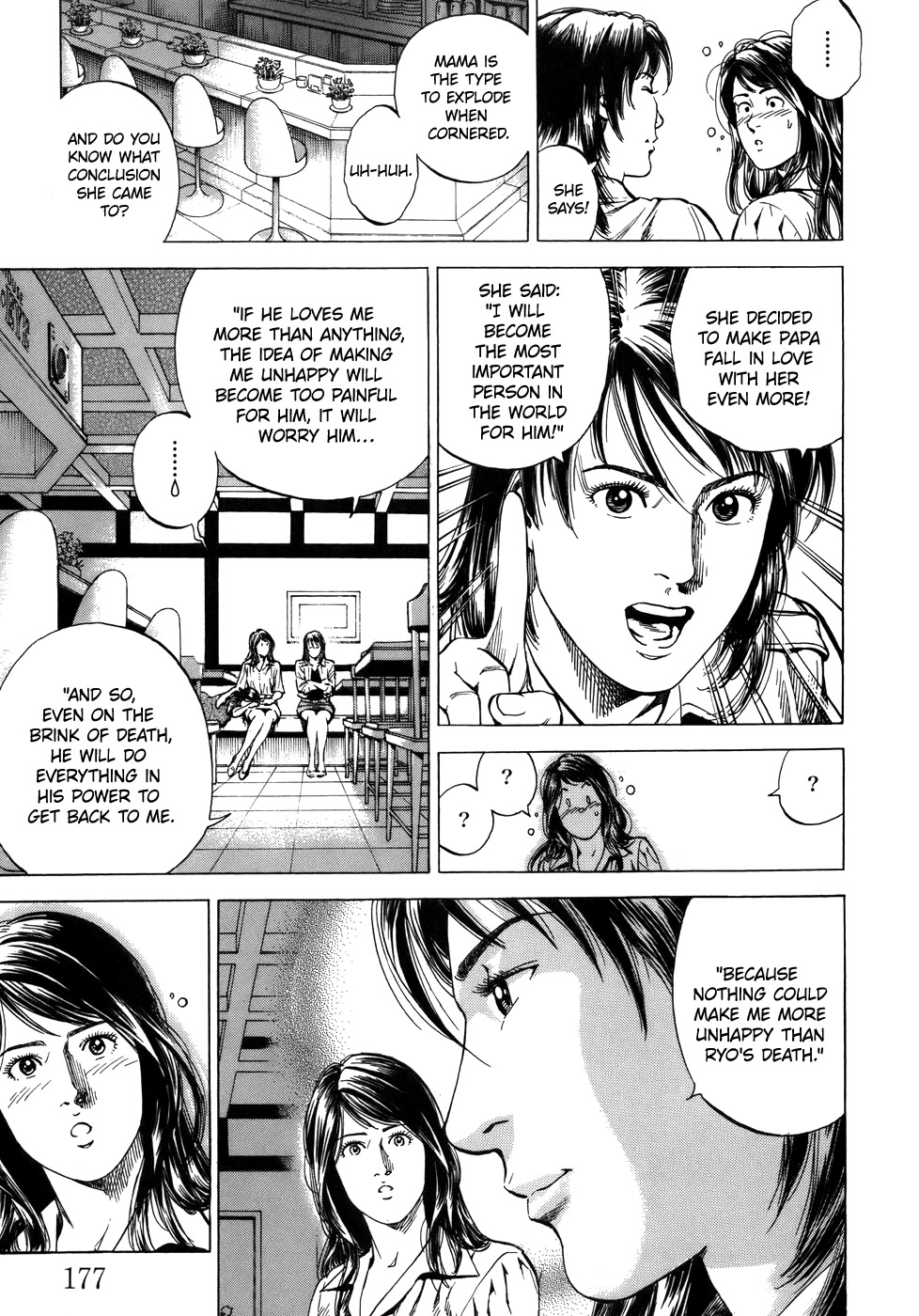 Angel Heart Chapter 285 page 11 - Chapter 285: Night of Anxiety