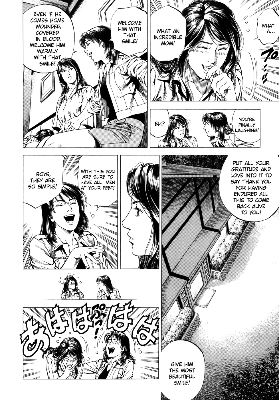Angel Heart Chapter 285 page 12 - Chapter 285: Night of Anxiety