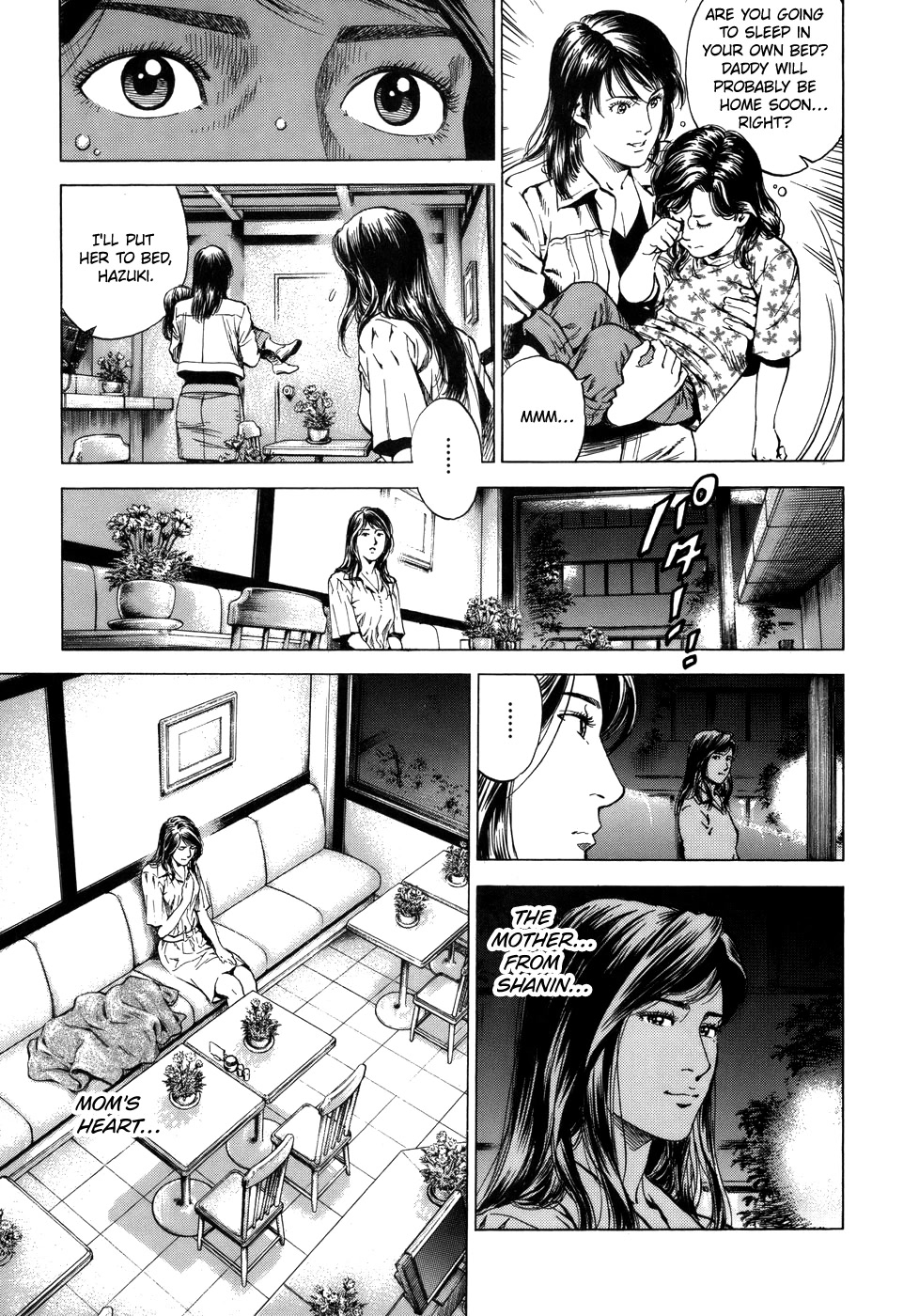 Angel Heart Chapter 285 page 15 - Chapter 285: Night of Anxiety