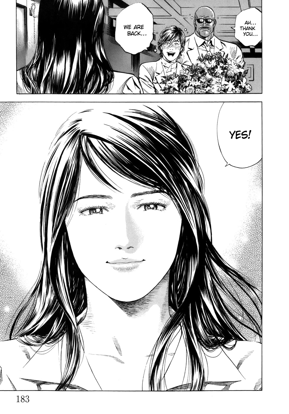 Angel Heart Chapter 285 page 17 - Chapter 285: Night of Anxiety