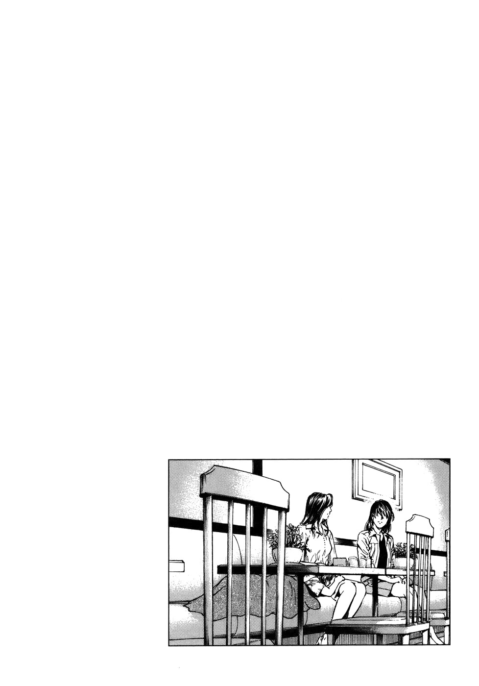 Angel Heart Chapter 285 page 19 - Chapter 285: Night of Anxiety
