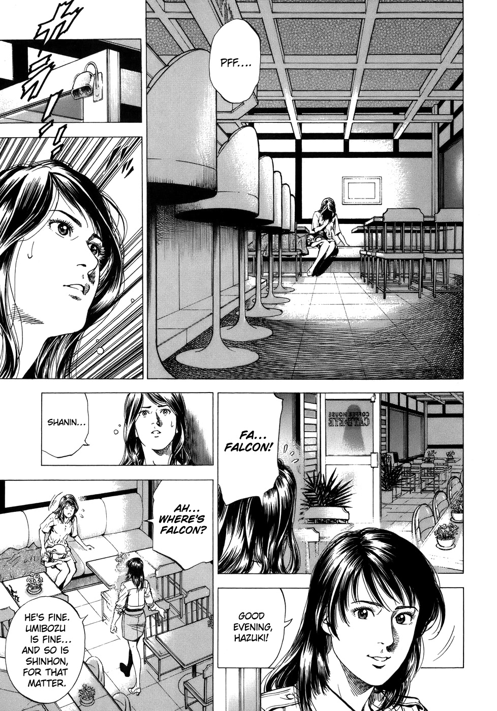 Angel Heart Chapter 285 page 3 - Chapter 285: Night of Anxiety