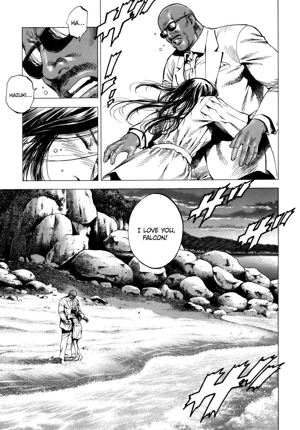 Angel Heart Chapter 286 page 13 - Chapter 286: Sound of Waves