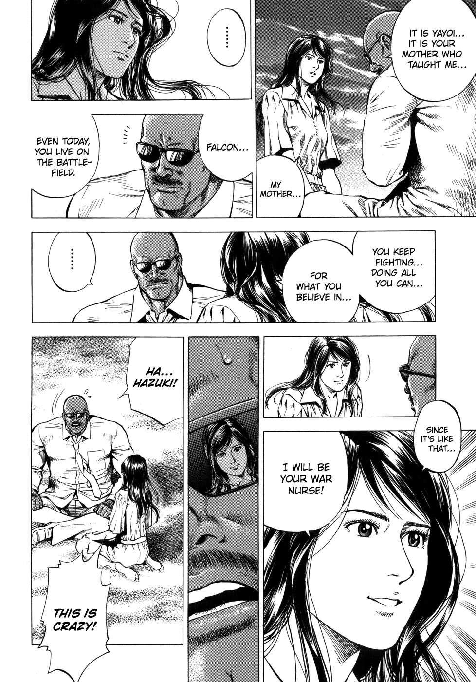 Angel Heart Chapter 286 page 16 - Chapter 286: Sound of Waves