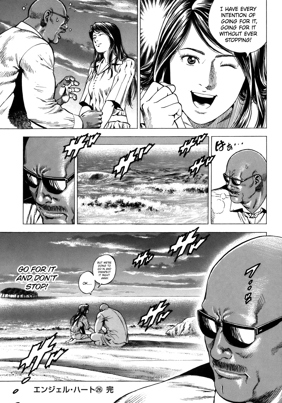 Angel Heart Chapter 286 page 17 - Chapter 286: Sound of Waves