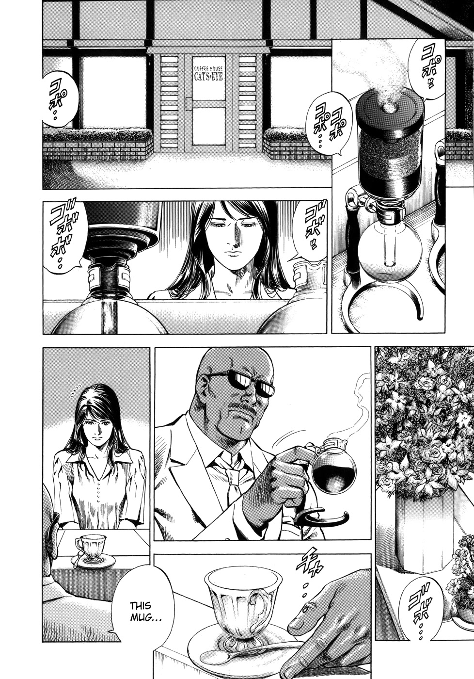Angel Heart Chapter 286 page 2 - Chapter 286: Sound of Waves