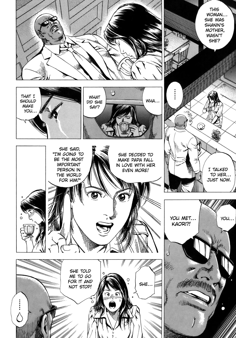 Angel Heart Chapter 286 page 6 - Chapter 286: Sound of Waves