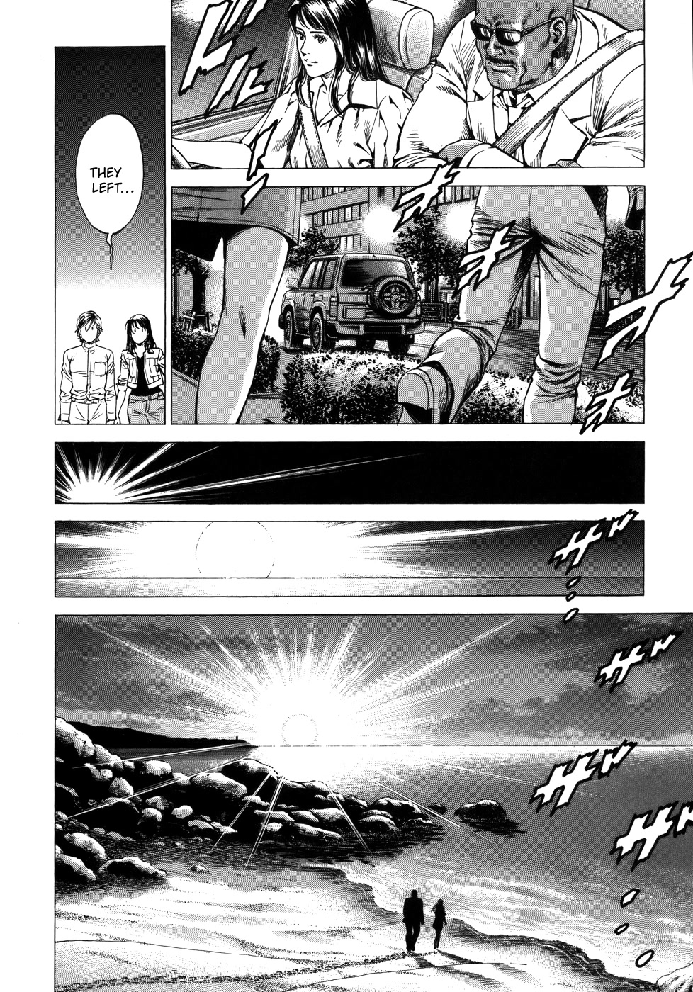 Angel Heart Chapter 286 page 8 - Chapter 286: Sound of Waves