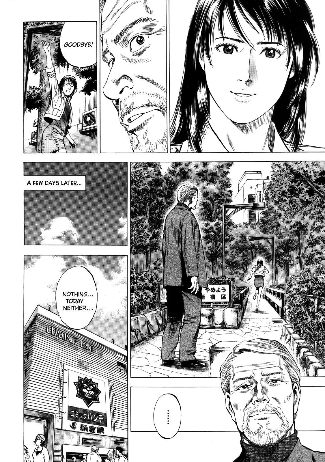 Angel Heart Chapter 287 page 14 - Chapter 287: A Tiny XYZ
