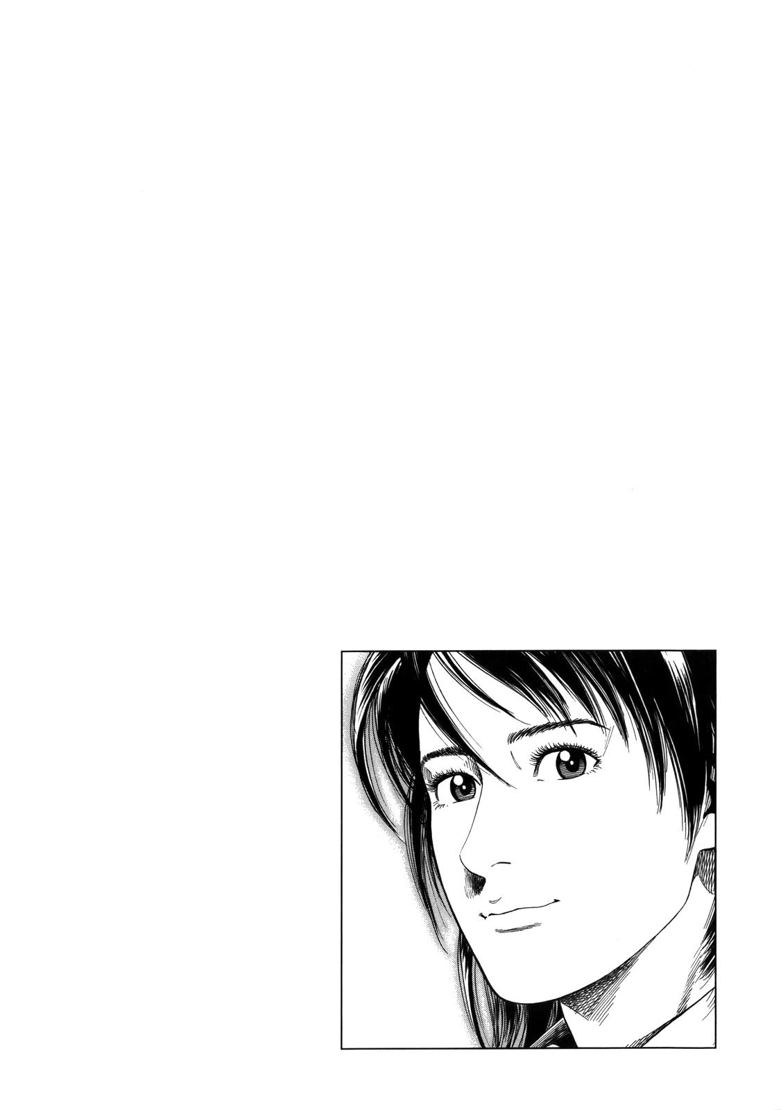 Angel Heart Chapter 287 page 23 - Chapter 287: A Tiny XYZ