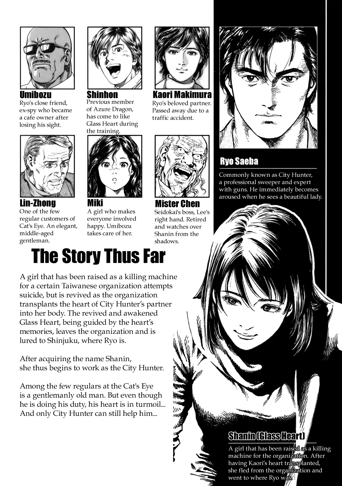 Angel Heart Chapter 287 page 4 - Chapter 287: A Tiny XYZ