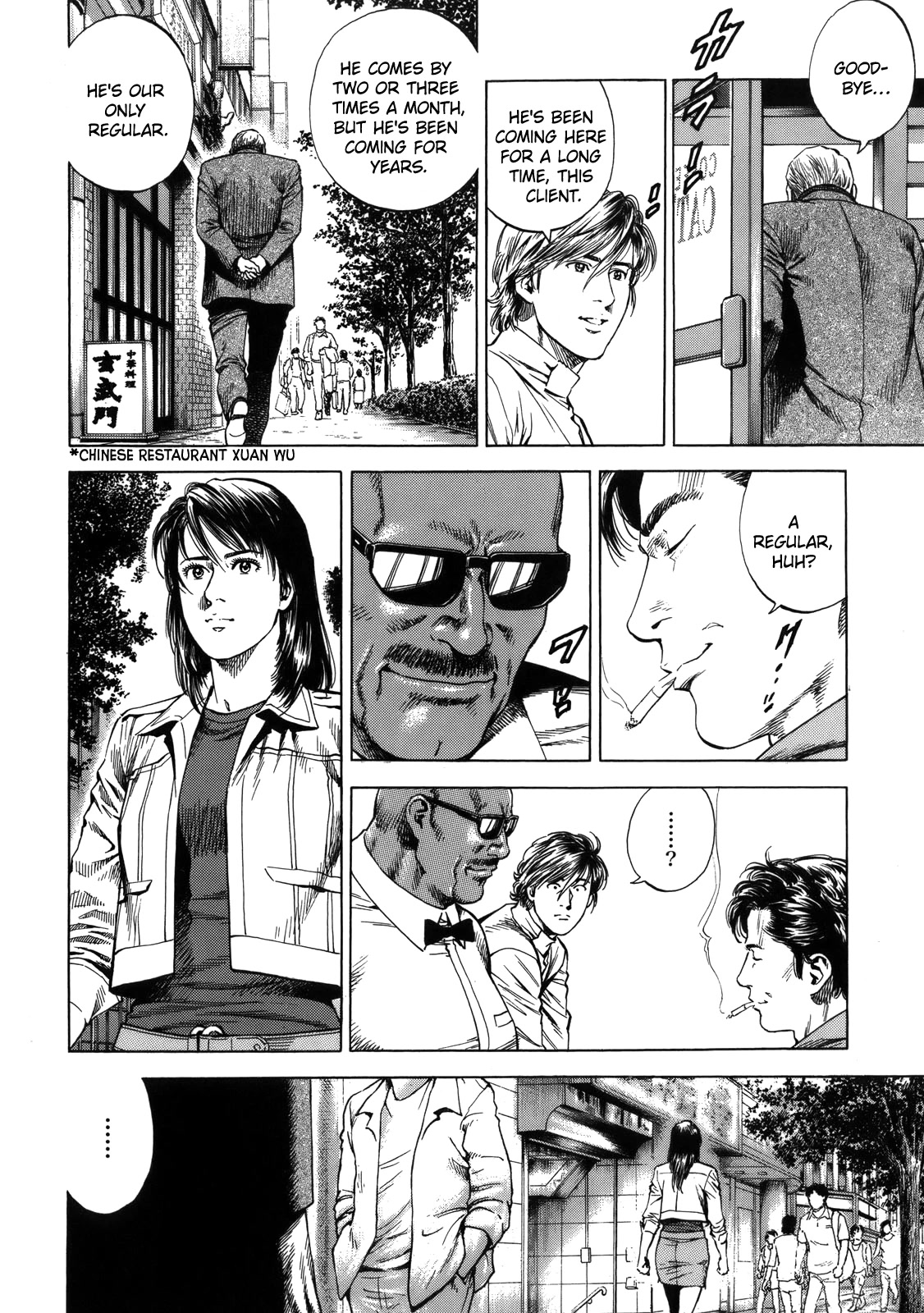 Angel Heart Chapter 287 page 8 - Chapter 287: A Tiny XYZ
