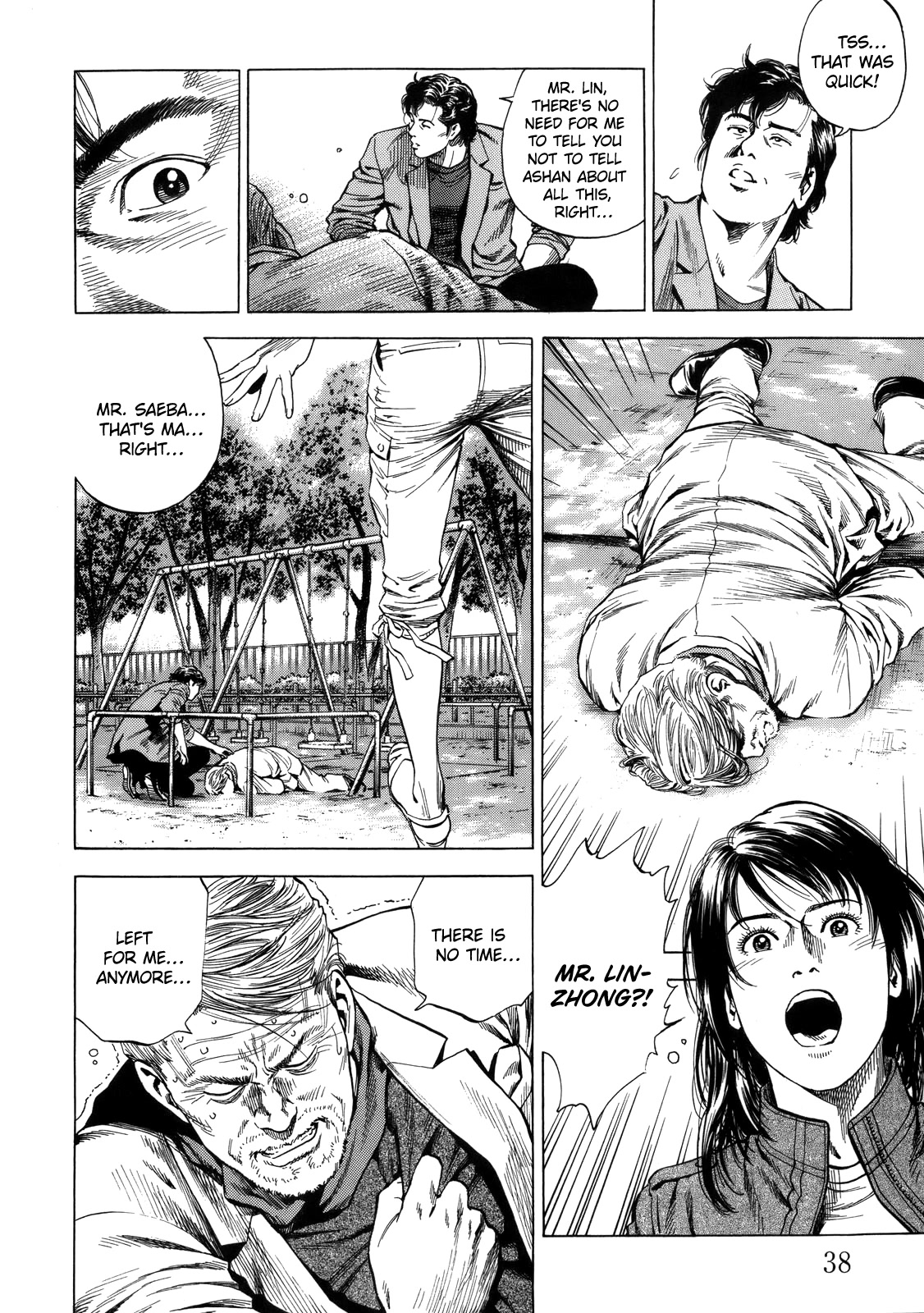 Angel Heart Chapter 288 page 16 - Chapter 288: For My Family