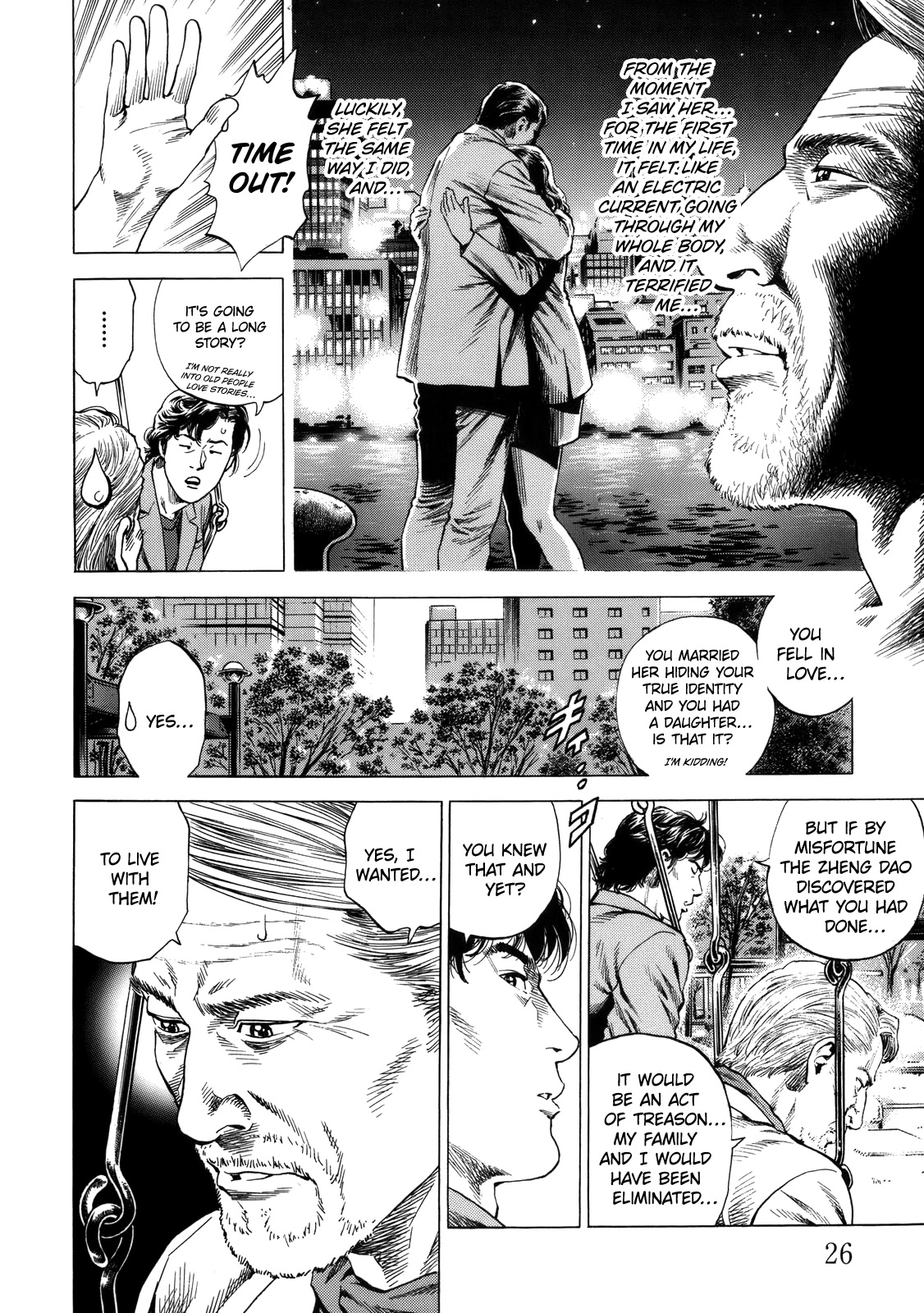 Angel Heart Chapter 288 page 4 - Chapter 288: For My Family