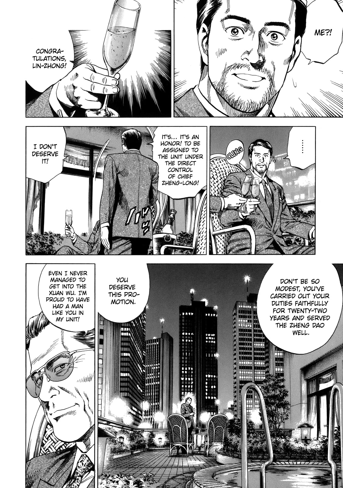 Angel Heart Chapter 288 page 6 - Chapter 288: For My Family
