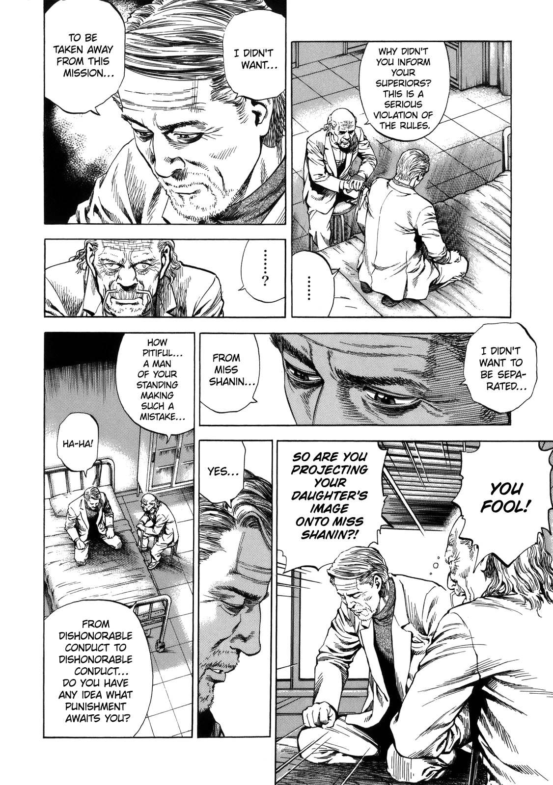 Angel Heart Chapter 289 page 12 - Chapter 289: Overtime
