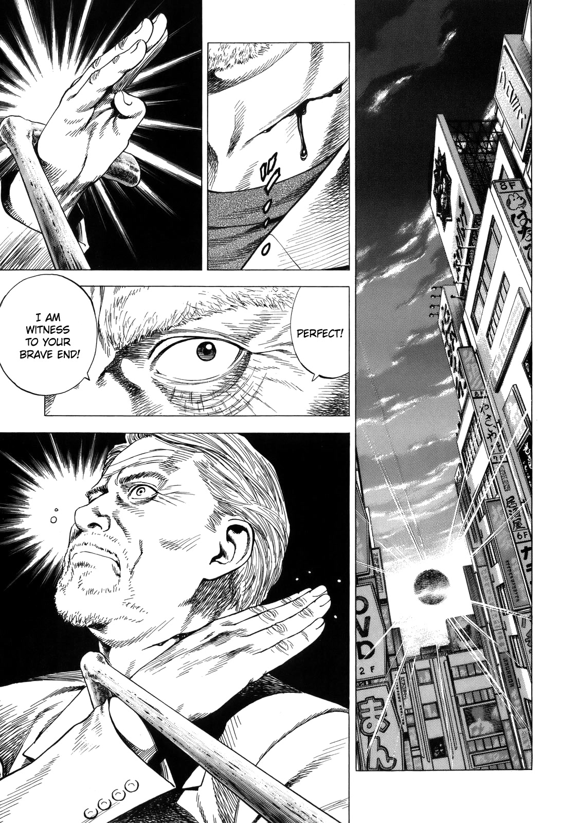 Angel Heart Chapter 289 page 15 - Chapter 289: Overtime