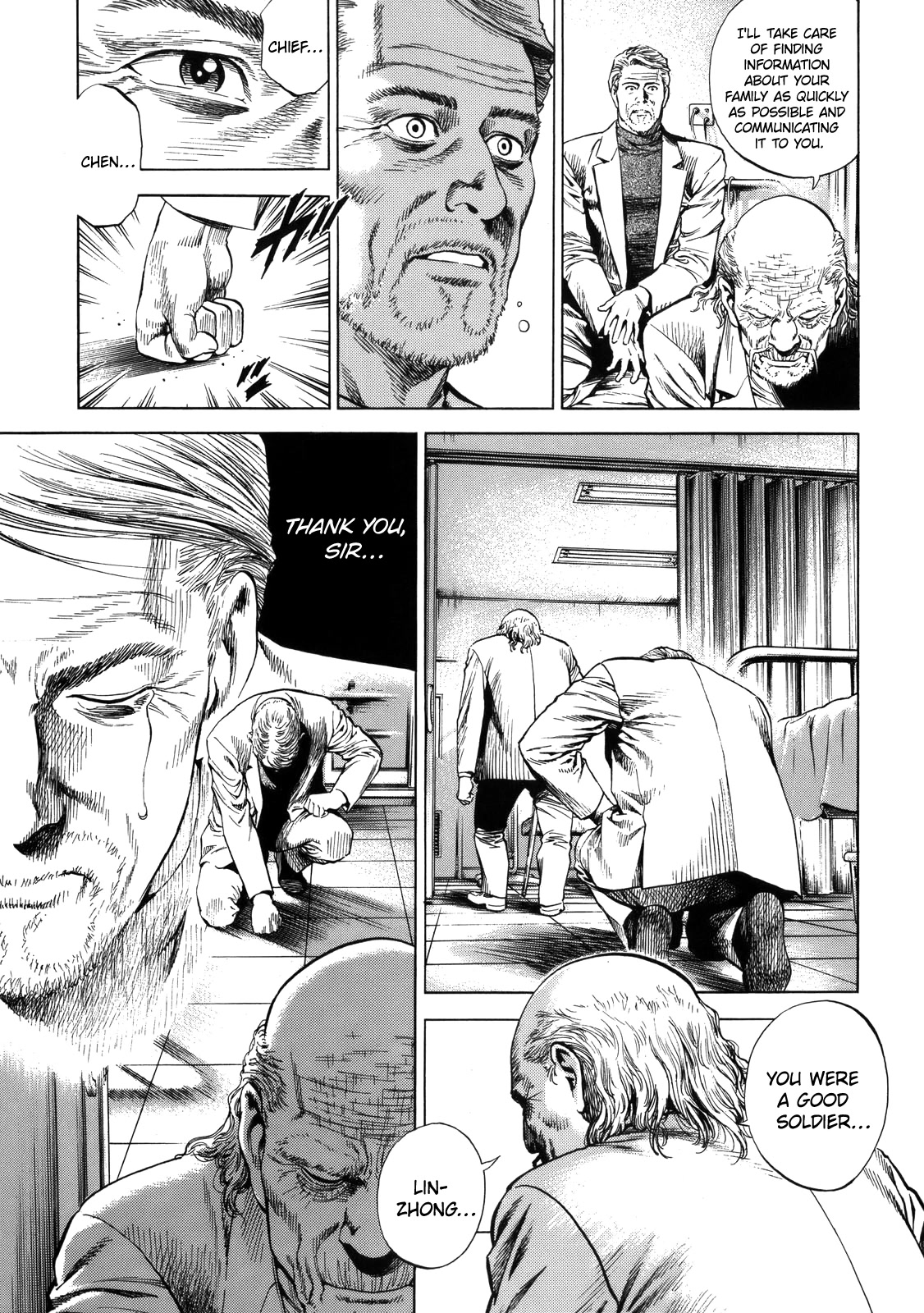 Angel Heart Chapter 289 page 17 - Chapter 289: Overtime