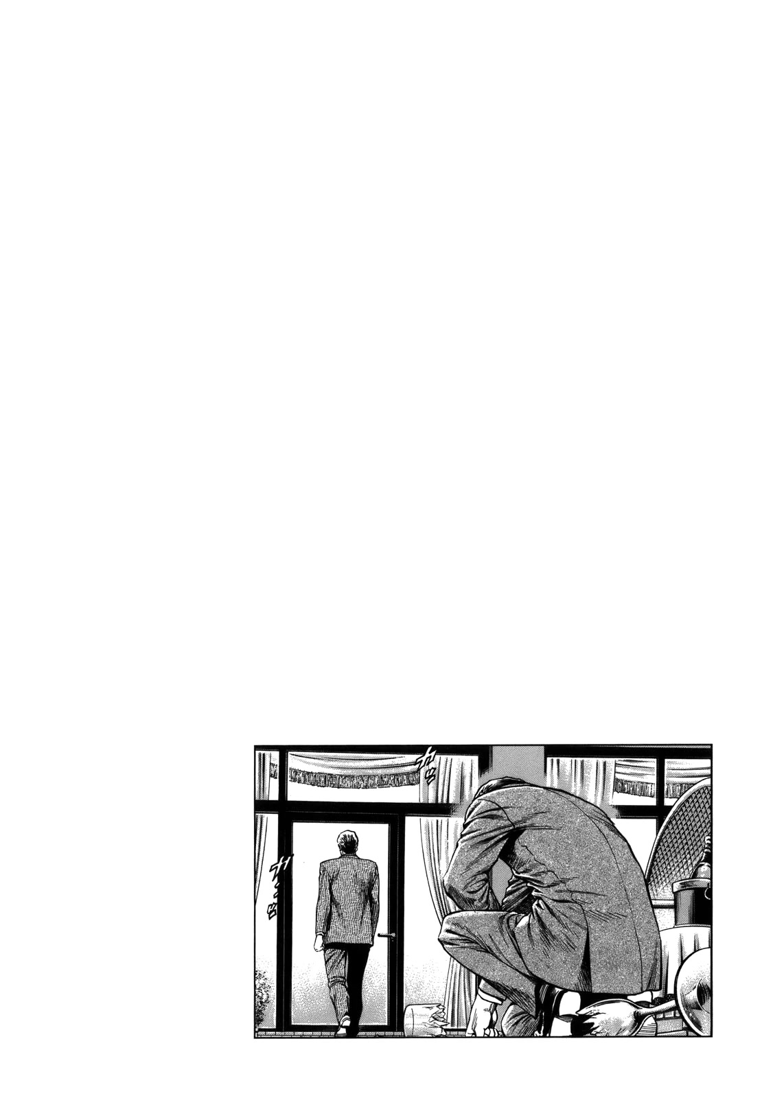Angel Heart Chapter 289 page 19 - Chapter 289: Overtime