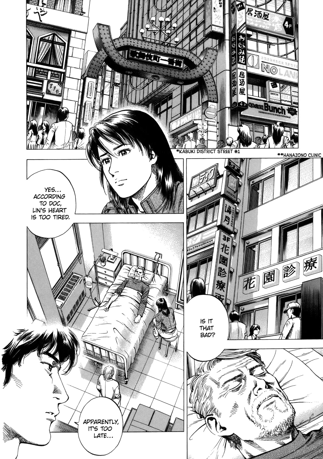 Angel Heart Chapter 289 page 2 - Chapter 289: Overtime